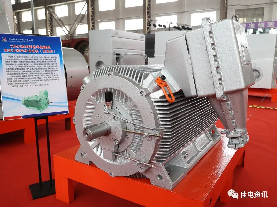 2121非凡·(中国集团)体育官方网站