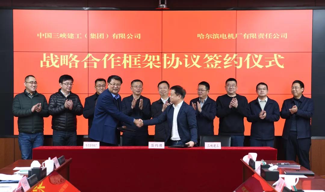 2121非凡·(中国集团)体育官方网站