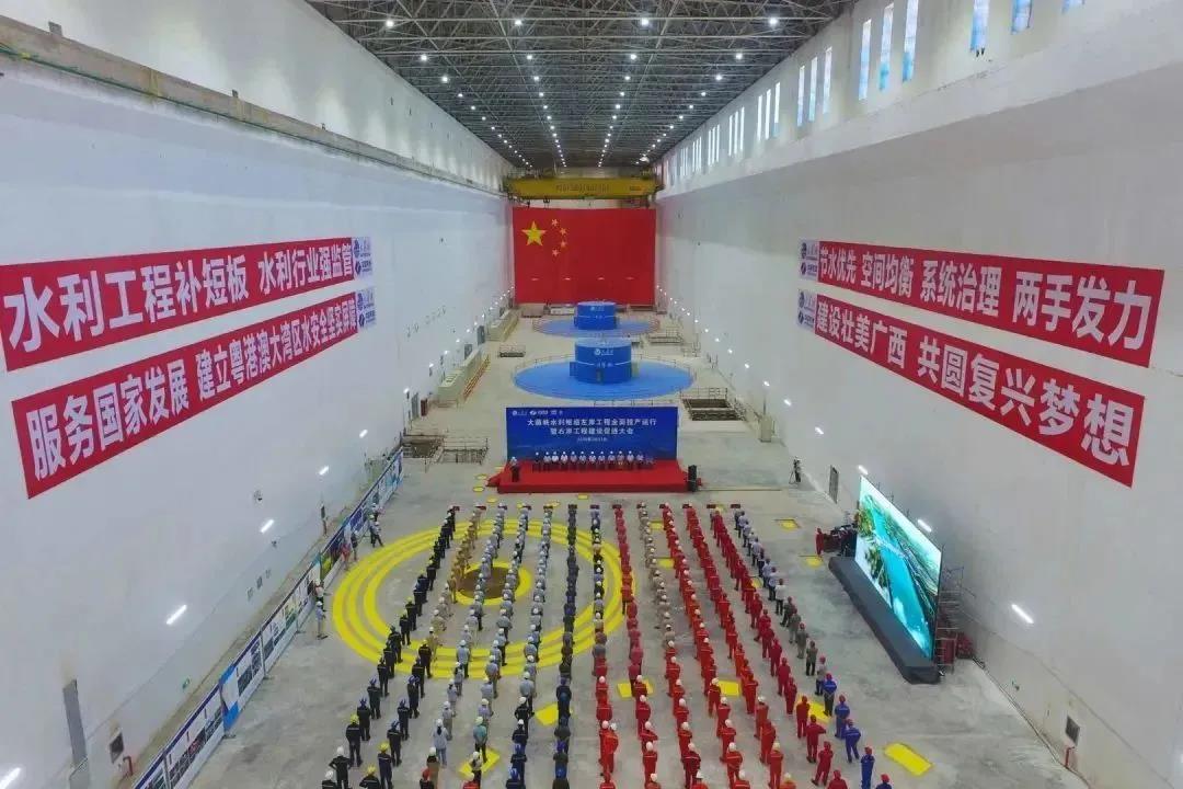 2121非凡·(中国集团)体育官方网站