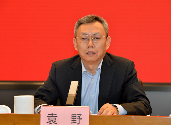 2121非凡·(中国集团)体育官方网站