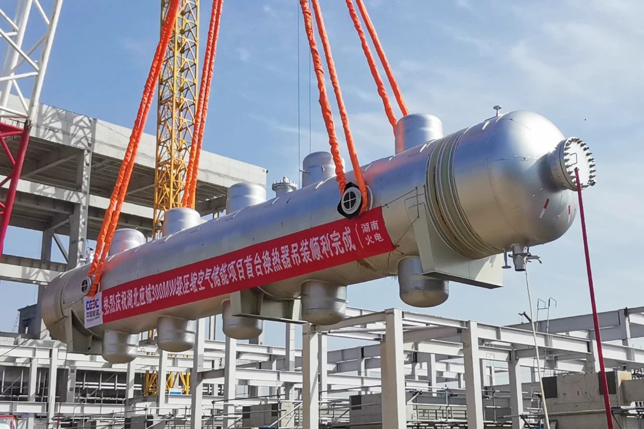 2121非凡·(中国集团)体育官方网站