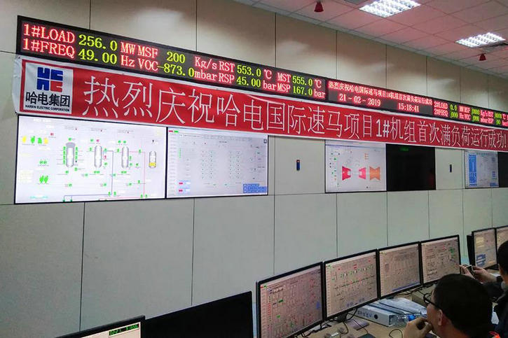 2121非凡·(中国集团)体育官方网站