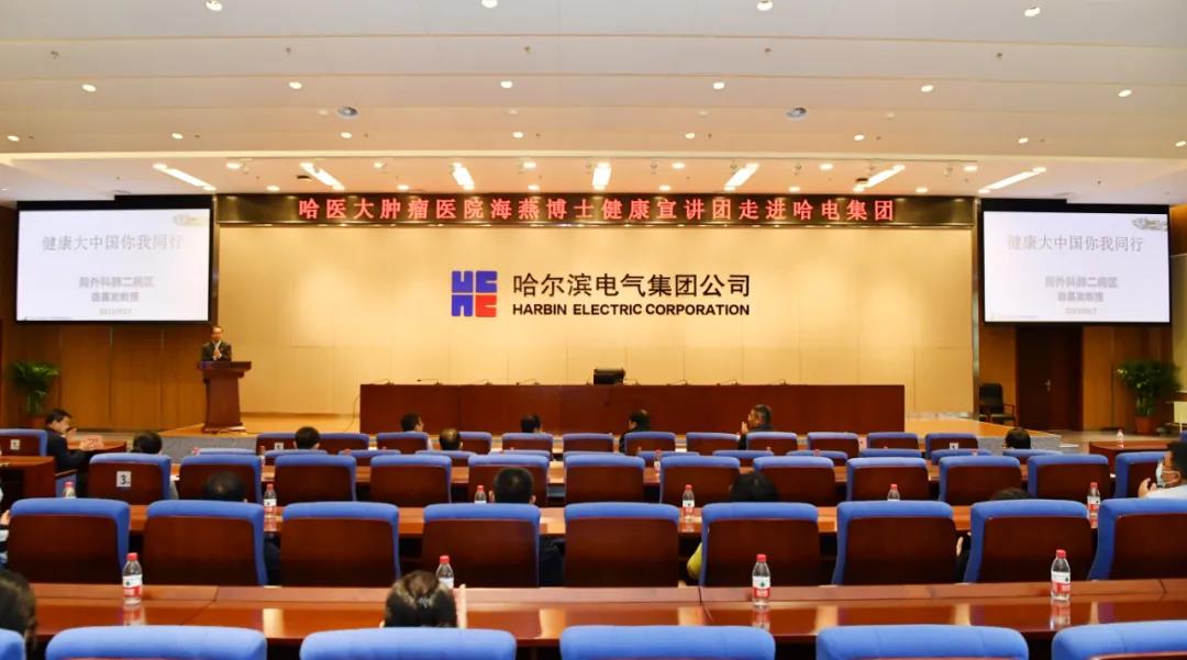 2121非凡·(中国集团)体育官方网站