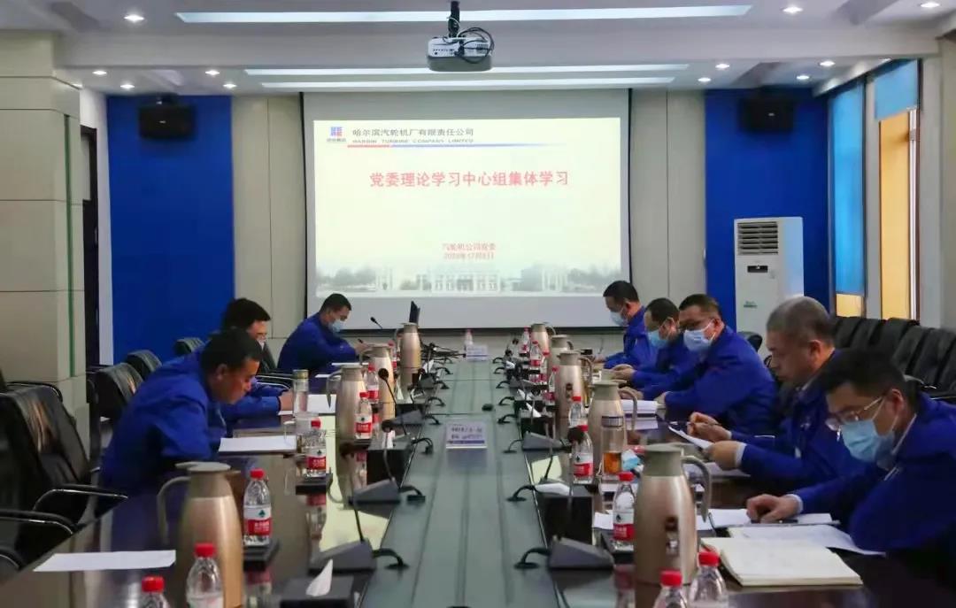 2121非凡·(中国集团)体育官方网站