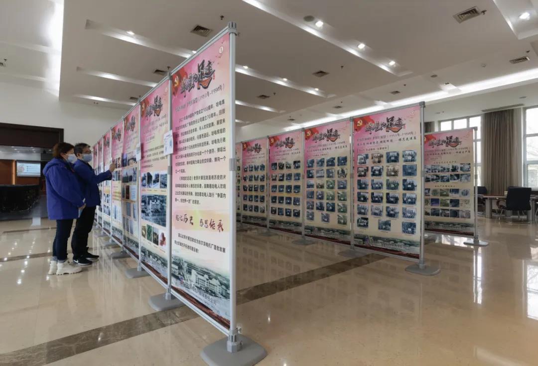 2121非凡·(中国集团)体育官方网站