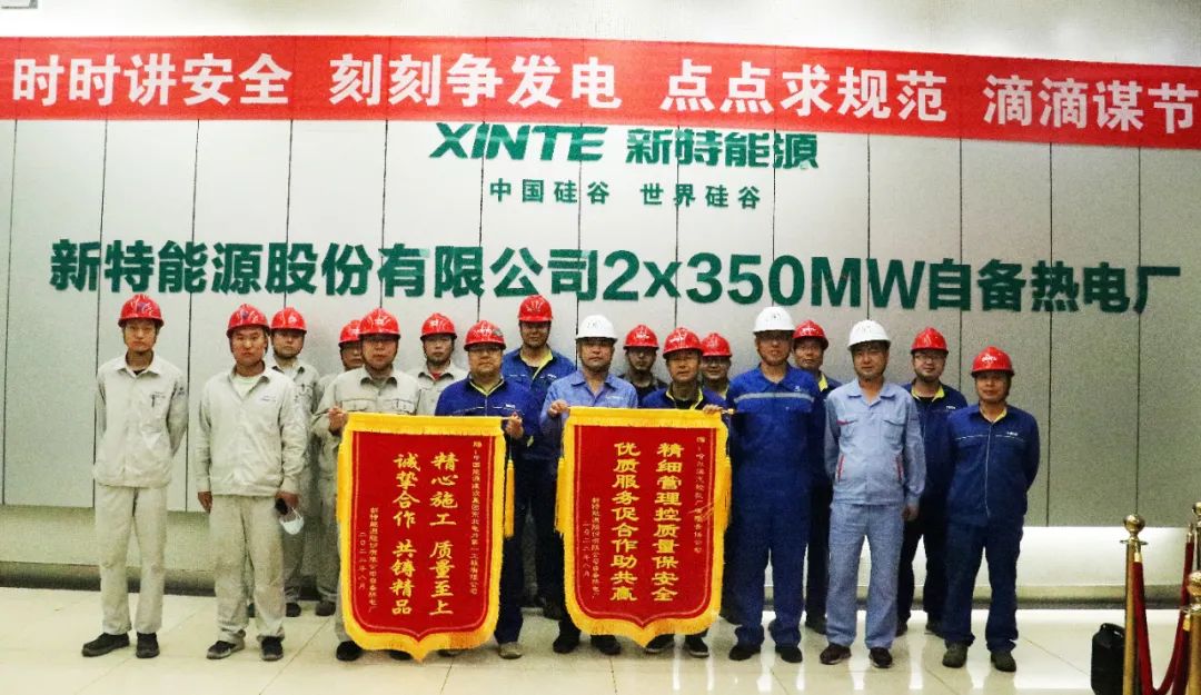 2121非凡·(中国集团)体育官方网站