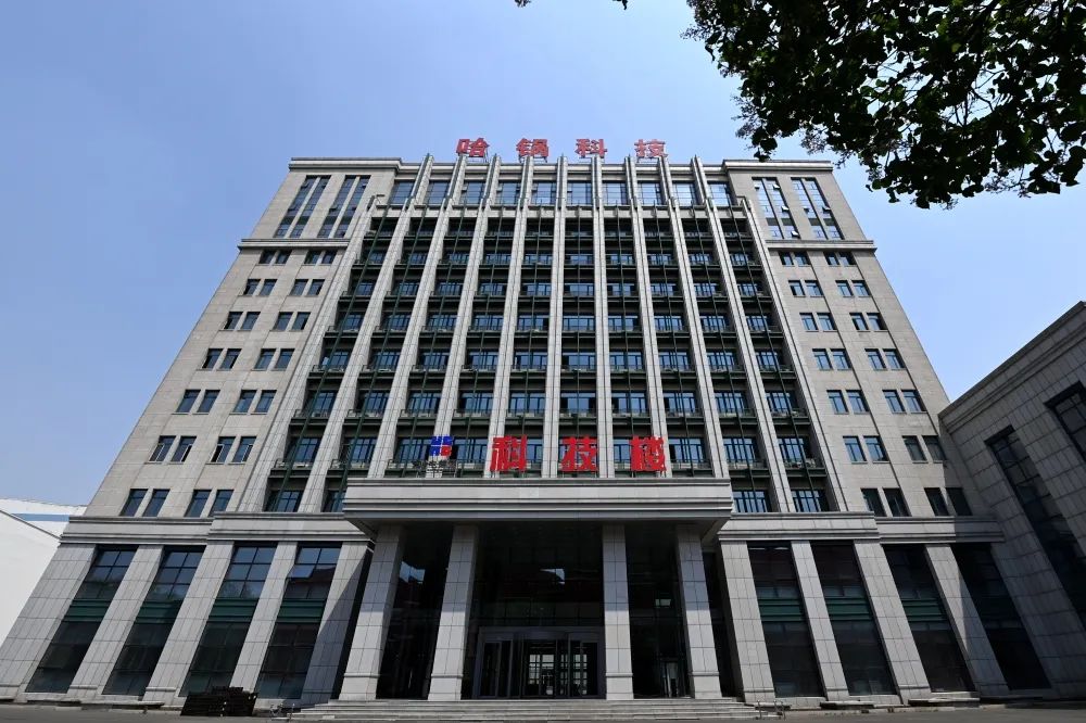 2121非凡·(中国集团)体育官方网站