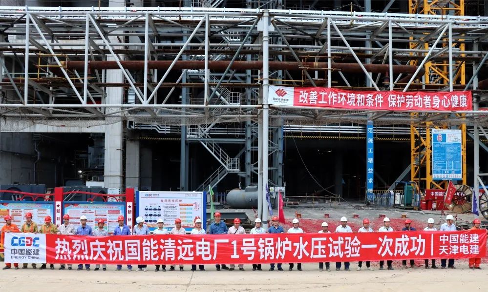 2121非凡·(中国集团)体育官方网站