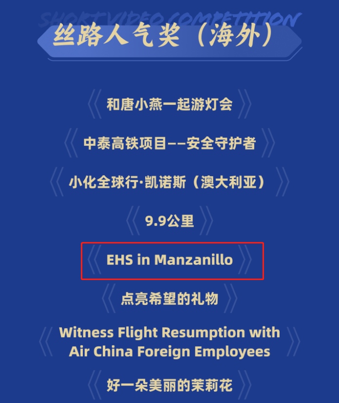 2121非凡·(中国集团)体育官方网站