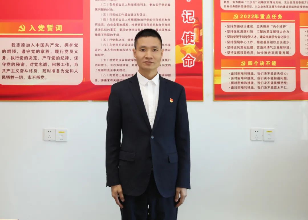 2121非凡·(中国集团)体育官方网站