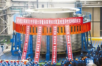 2121非凡·(中国集团)体育官方网站