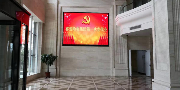 2121非凡·(中国集团)体育官方网站