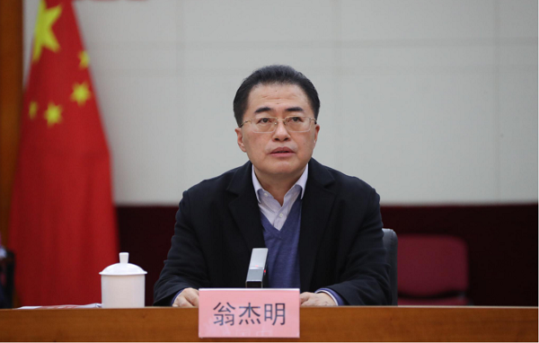 2121非凡·(中国集团)体育官方网站