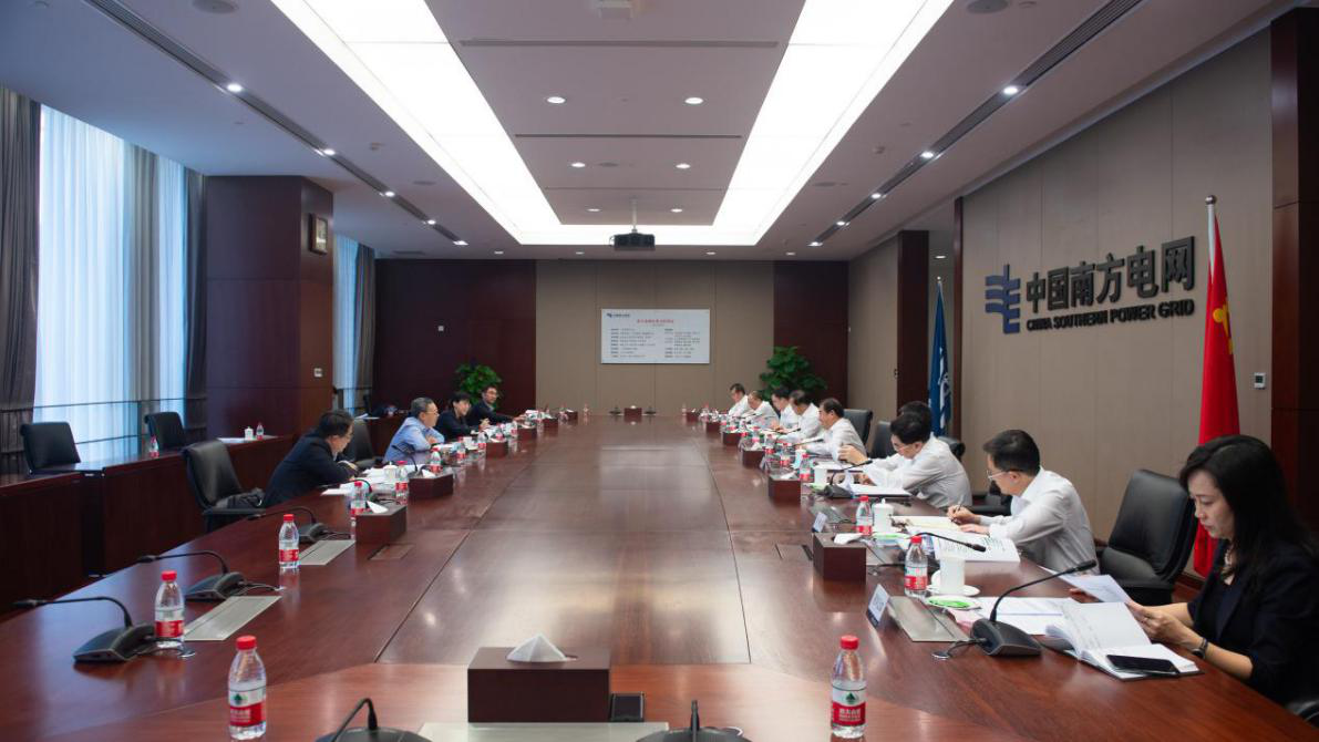 2121非凡·(中国集团)体育官方网站