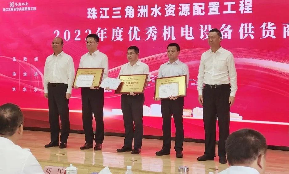 2121非凡·(中国集团)体育官方网站