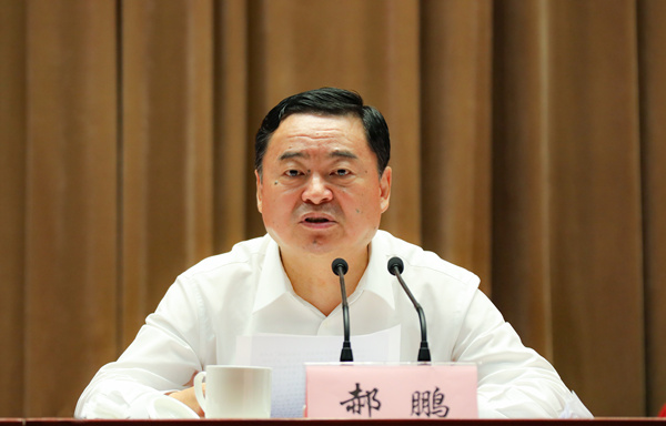 郝鹏、、、国资、、、央企、、、国资委、、、书记、、、主任、、、国企、、、企业刷新