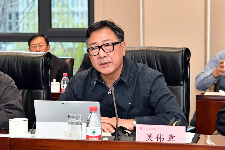 2121非凡·(中国集团)体育官方网站