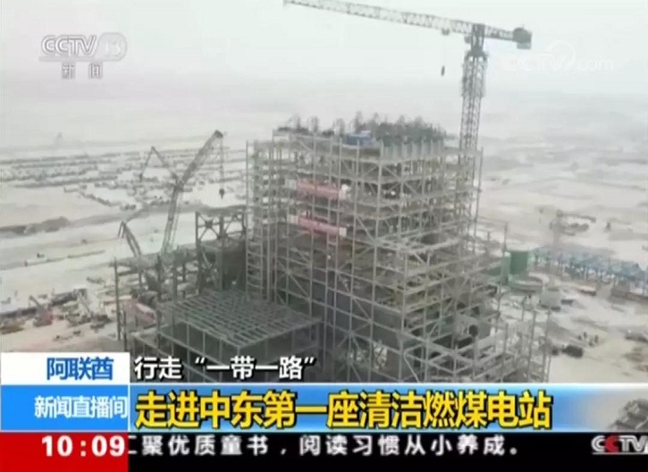 2121非凡·(中国集团)体育官方网站