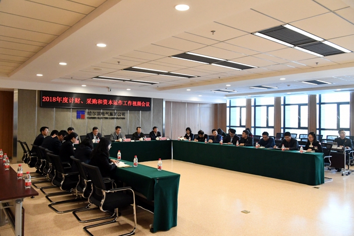 2121非凡·(中国集团)体育官方网站