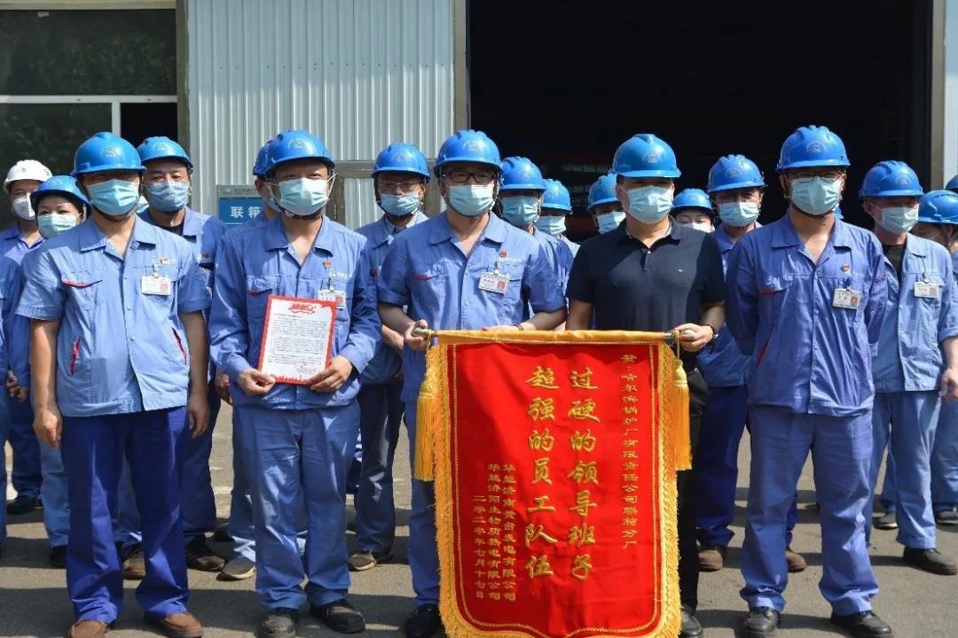 2121非凡·(中国集团)体育官方网站