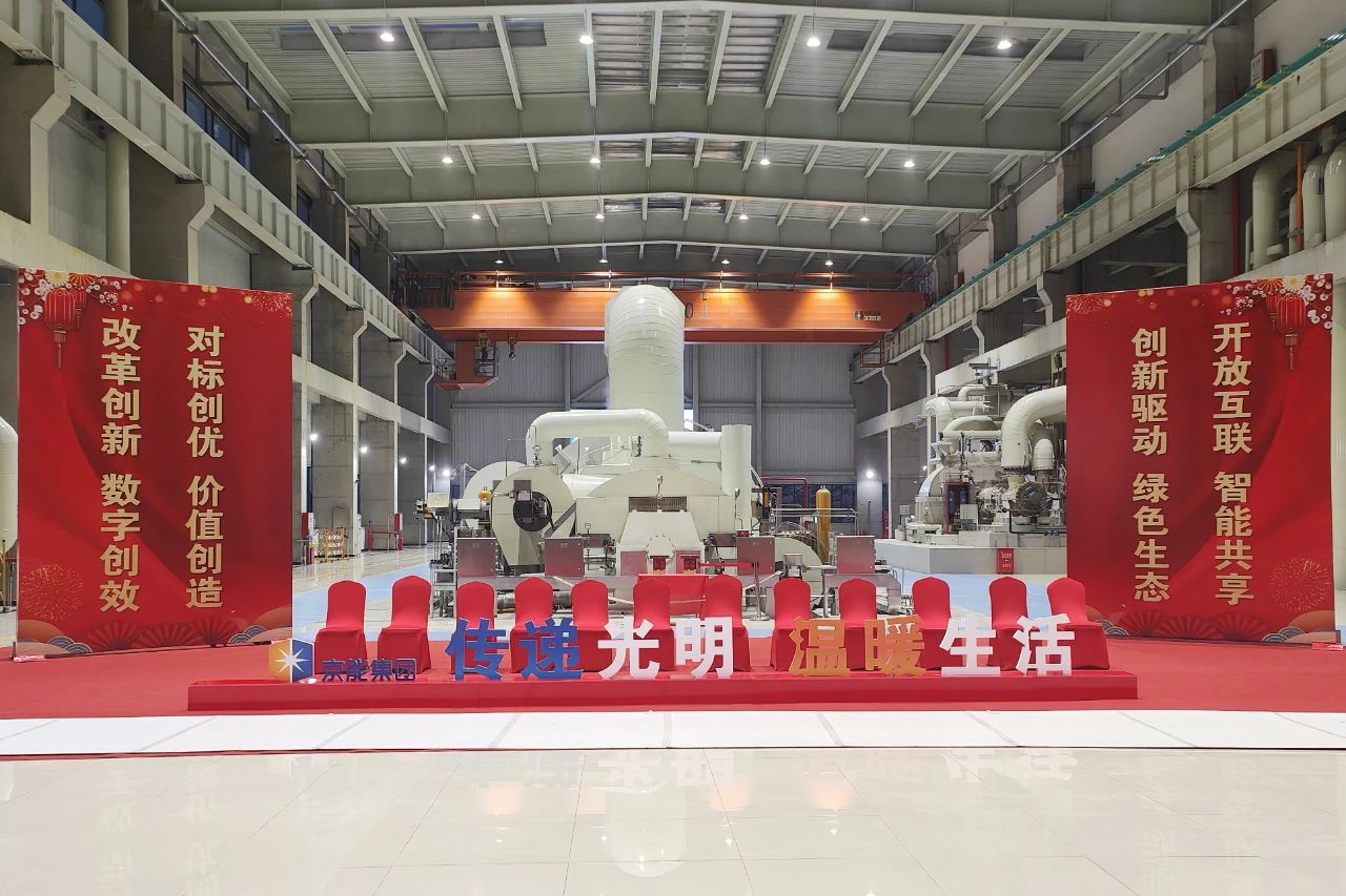 2121非凡·(中国集团)体育官方网站