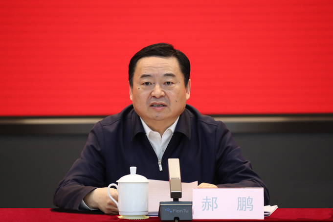 郝鹏、国资、央企、国资委、书记、主任、国企、企业刷新