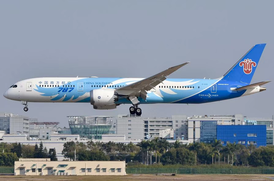 2121非凡·(中国集团)体育官方网站