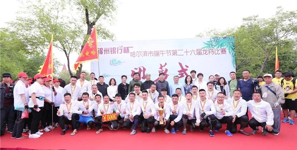 2121非凡·(中国集团)体育官方网站