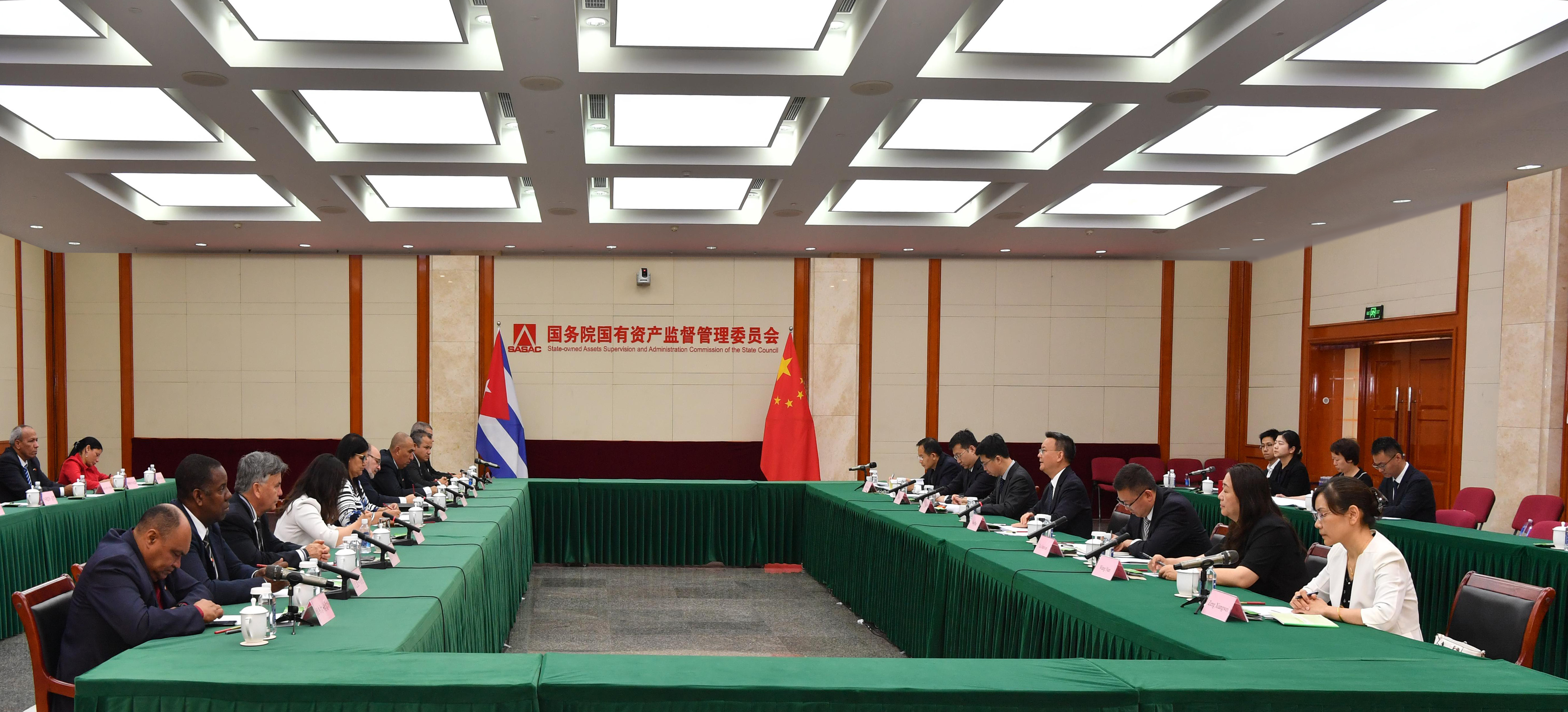 2121非凡·(中国集团)体育官方网站