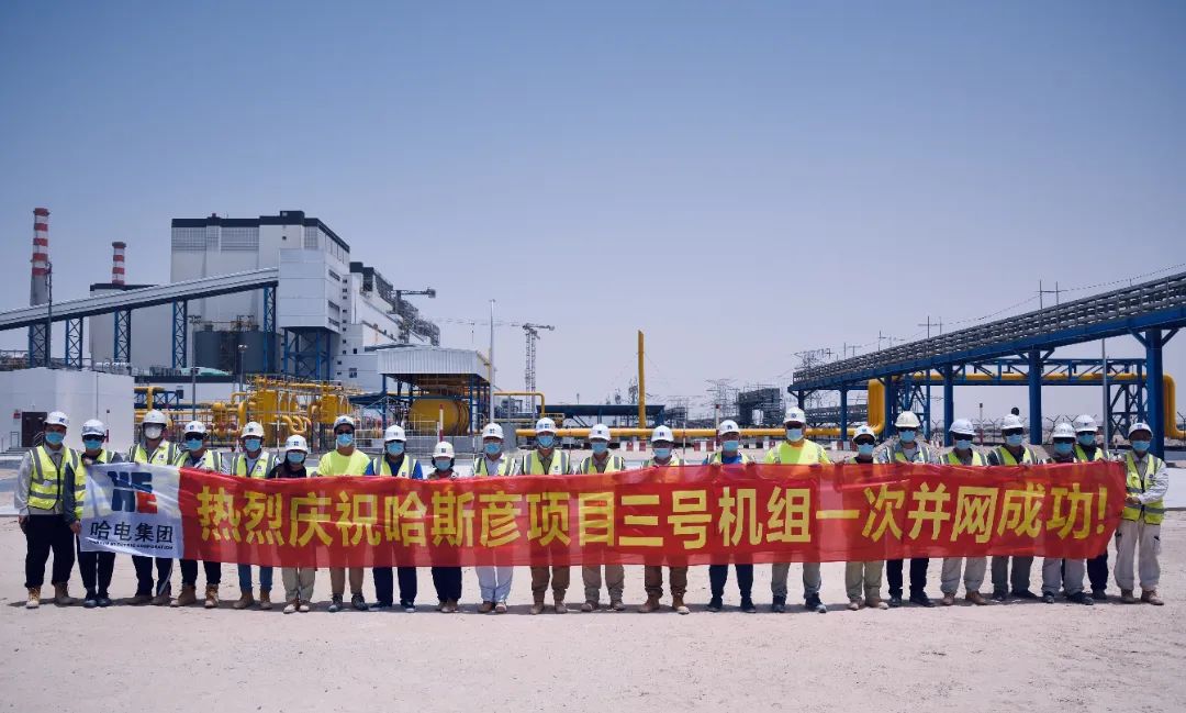 2121非凡·(中国集团)体育官方网站