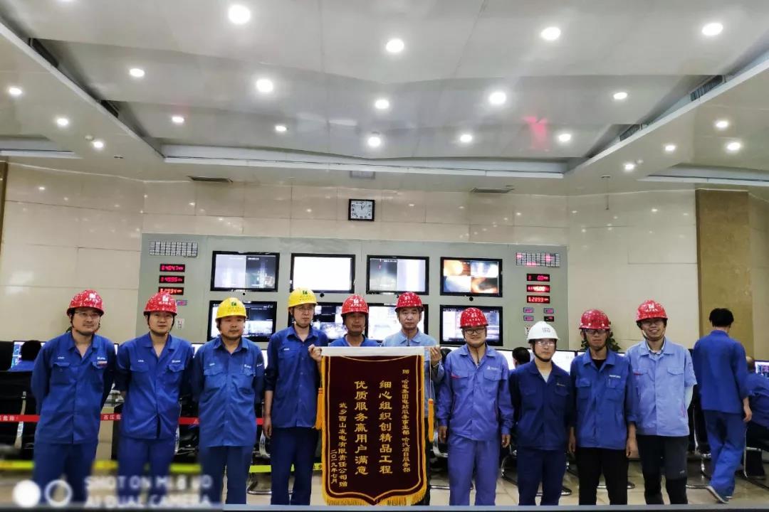 2121非凡·(中国集团)体育官方网站