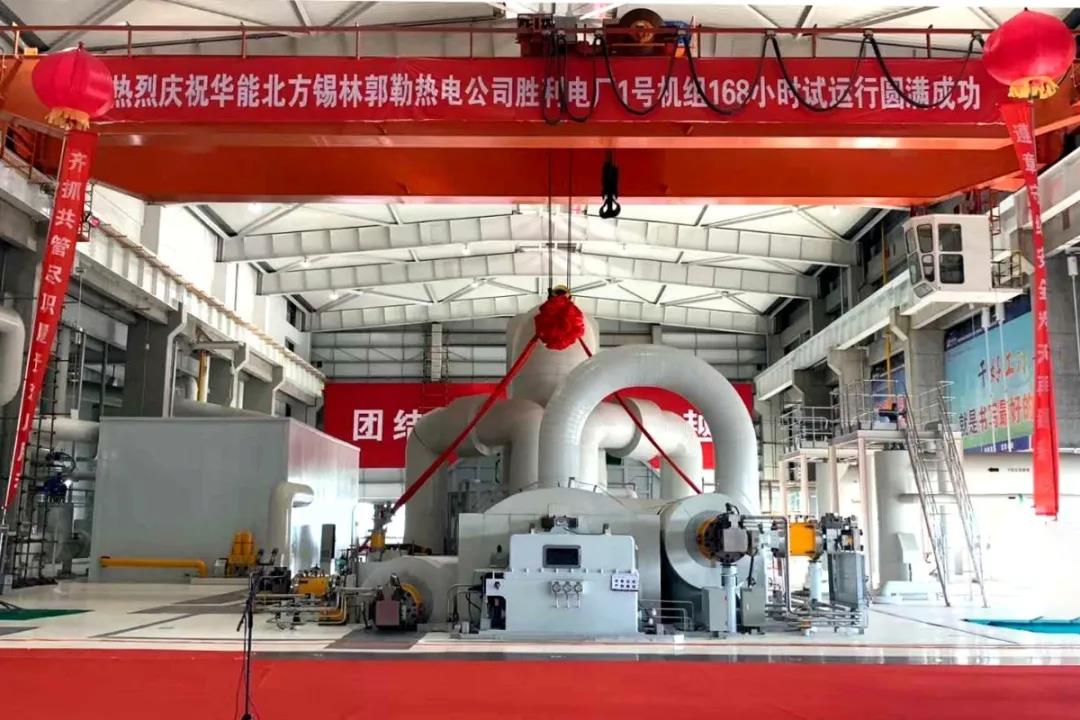 2121非凡·(中国集团)体育官方网站