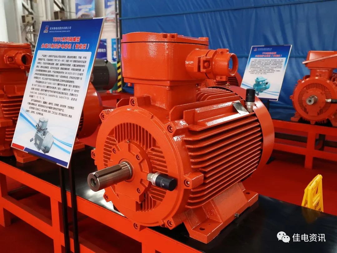 2121非凡·(中国集团)体育官方网站