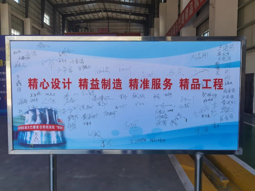 2121非凡·(中国集团)体育官方网站