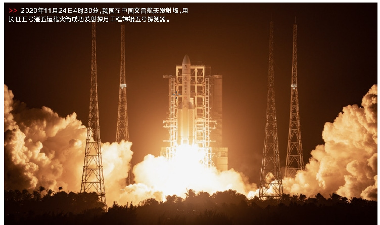 郝鹏、、、国资、、、央企、、、国资委、、、书记、、、主任、、、国企、、、企业刷新