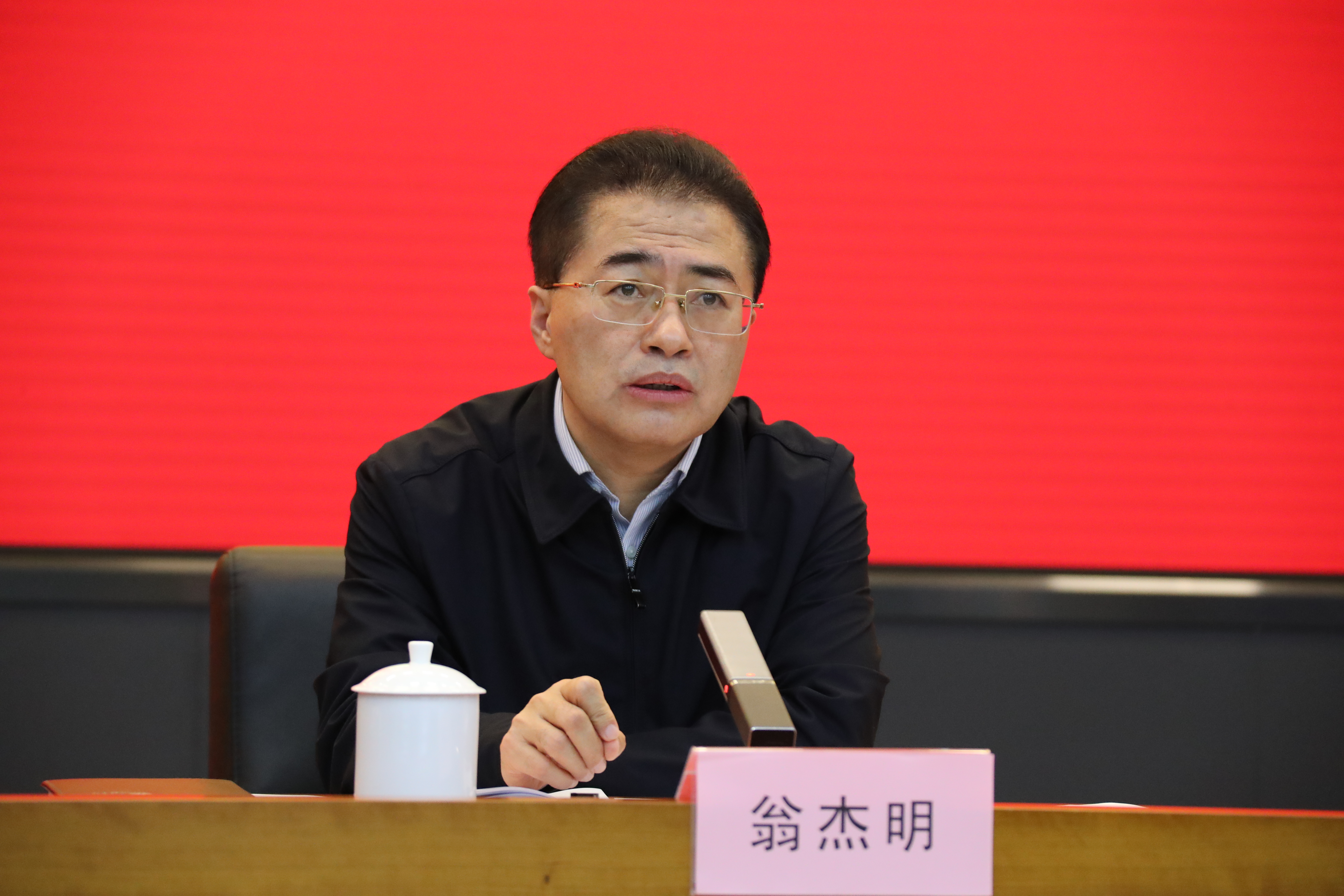 翁杰明、、国资、、国企、、央企、、国资委、、副主任、、企业刷新、、新闻宣传