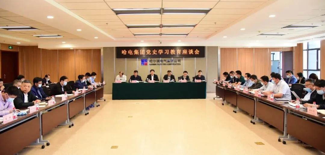 2121非凡·(中国集团)体育官方网站