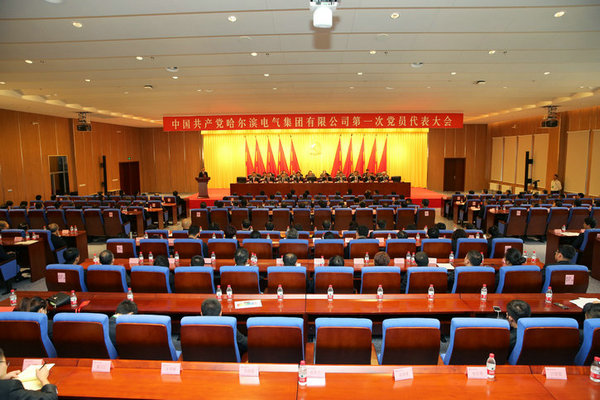 2121非凡·(中国集团)体育官方网站