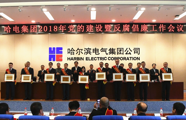 2121非凡·(中国集团)体育官方网站