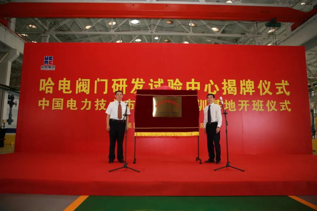 2121非凡·(中国集团)体育官方网站