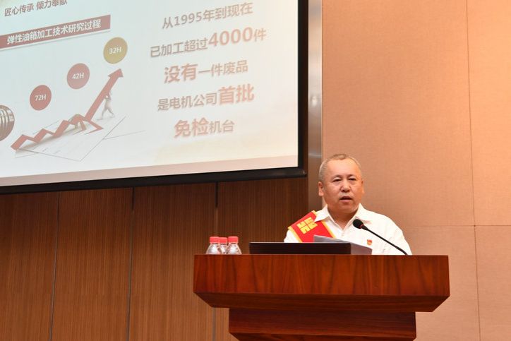 2121非凡·(中国集团)体育官方网站