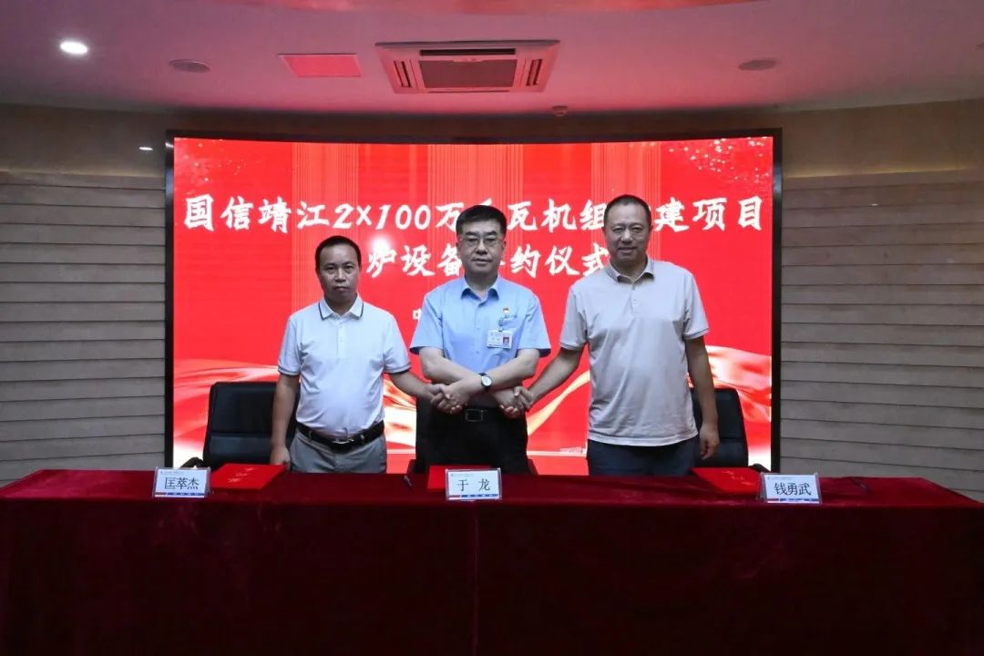 2121非凡·(中国集团)体育官方网站