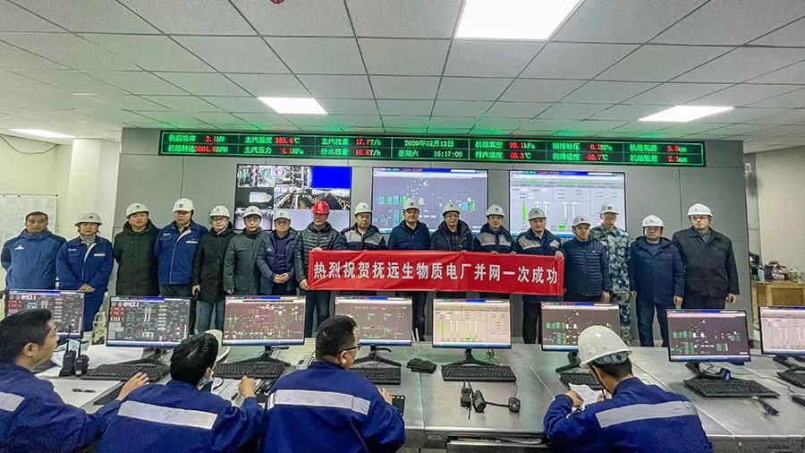 2121非凡·(中国集团)体育官方网站