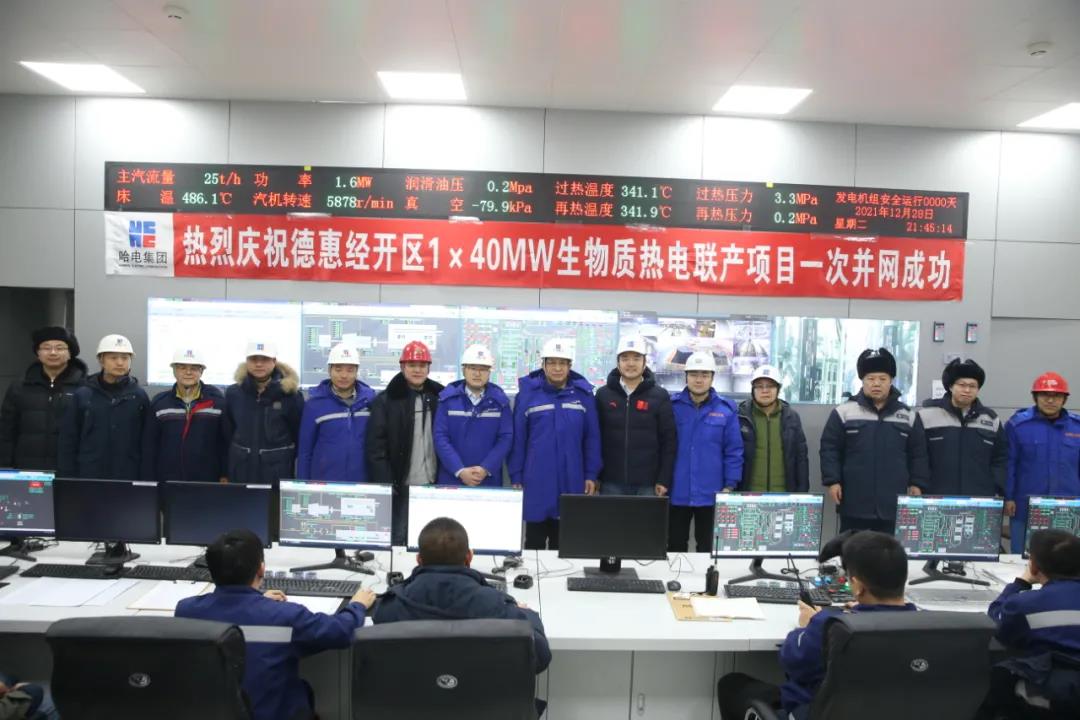 2121非凡·(中国集团)体育官方网站