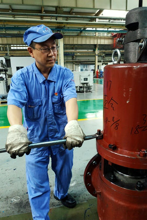 2121非凡·(中国集团)体育官方网站