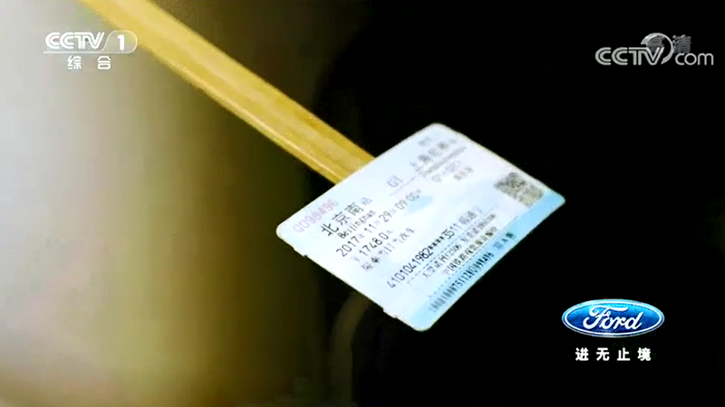 2121非凡·(中国集团)体育官方网站