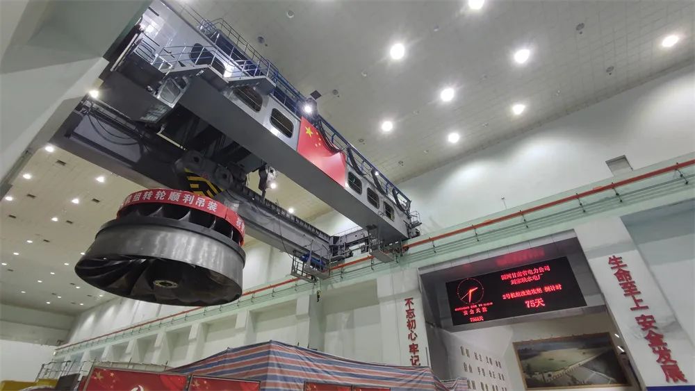 2121非凡·(中国集团)体育官方网站