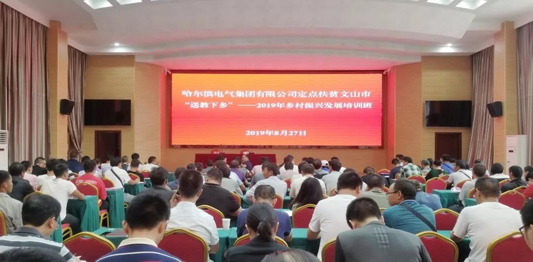 2121非凡·(中国集团)体育官方网站