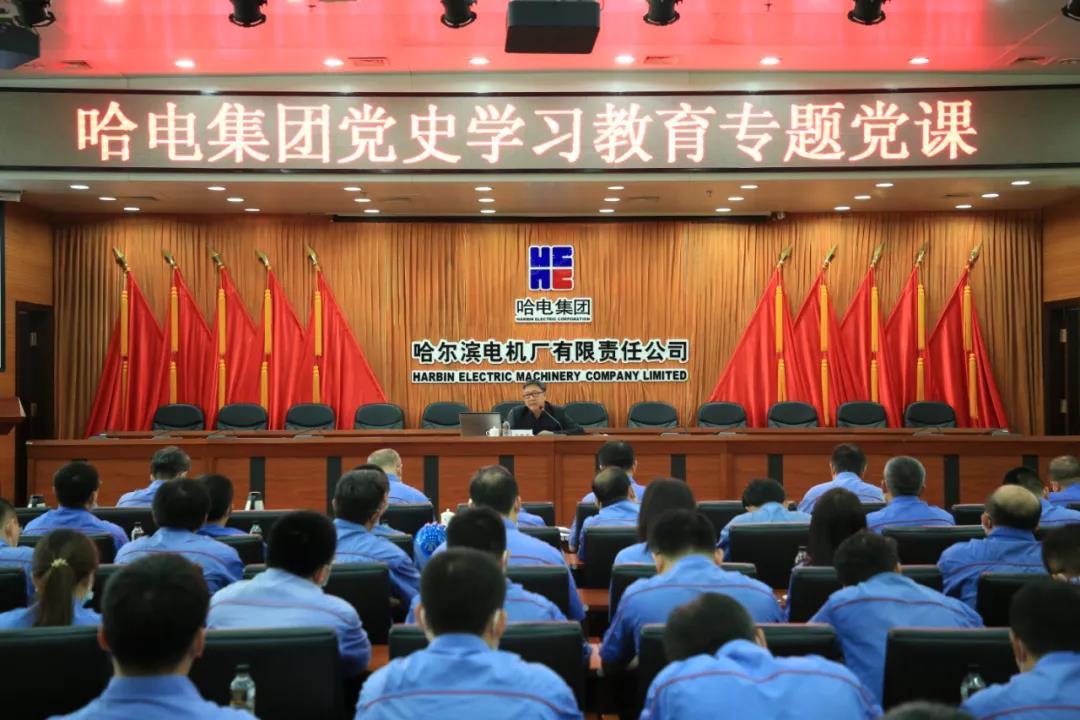 2121非凡·(中国集团)体育官方网站