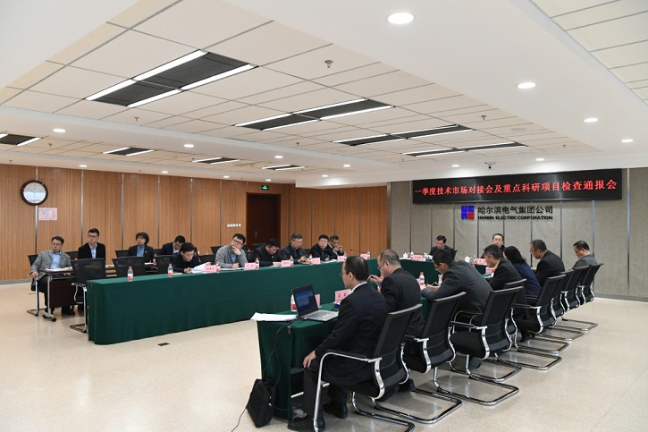 2121非凡·(中国集团)体育官方网站